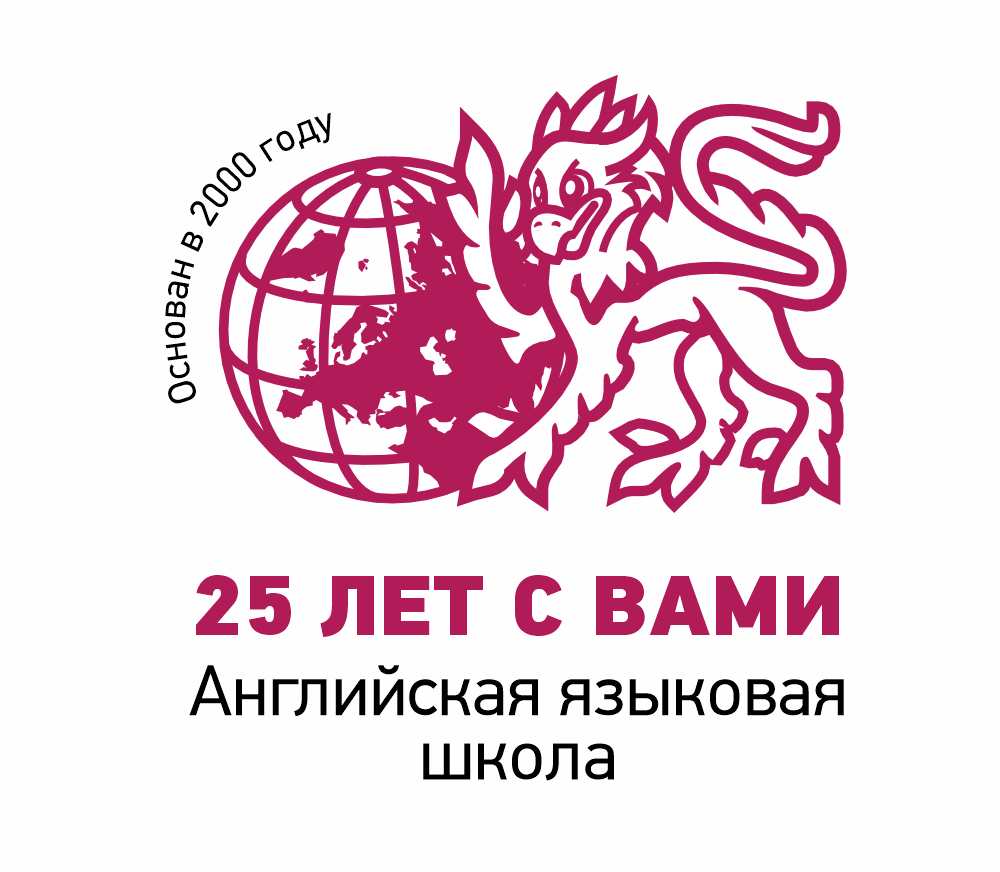 Логотип организации